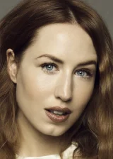 Иззи Стивенс