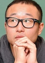 Чон Бён-гиль