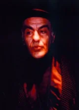 Маршалл Бин