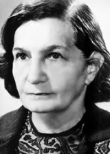 Надежда Кошеверова