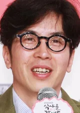 Пак Чун-хва