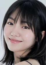 Pak So-yon
