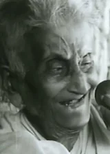 Чунибала Деви