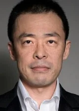 Кэн Мицуиси