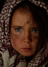 Афина Дернер