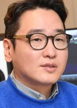 Yun Il-san