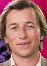 Скайлер Гизондо