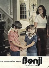 Синтия Смит