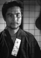 Акитакэ Коно