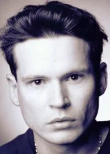 Аарон Дэвисон