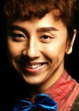 Хуан Цайлунь