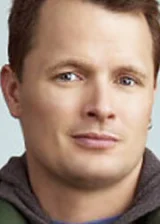 Холтер Грэм