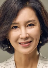 Щим Хе-джин