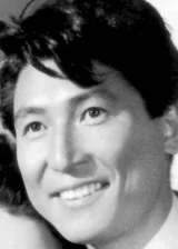 Исао Нумасаки