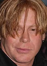 Skip Vuds