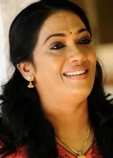 Rekha Mallik