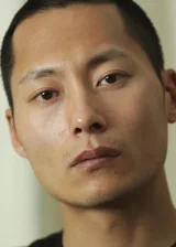 Кан Хи-сэ