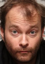 Руперт Дегас