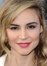 Самира Армстронг