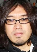 Хикару Кондо