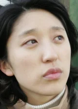 Kim Son-min