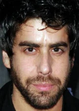 Адам Голдберг