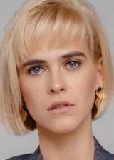 Таша Цветкова