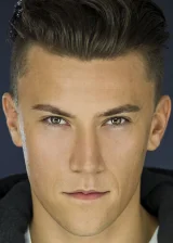 Дженер Дасилва