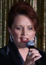 Истон, Шина