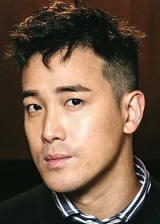 Derek Tsan