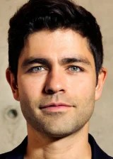 Эдриан Гренье