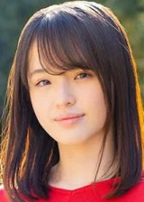 Хана Тоёсима