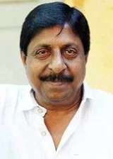 Srinivasan