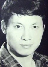 Yue Xua