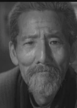 Кокутэн Кодо