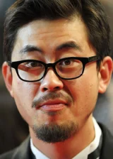 На Хон-джин