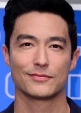 Дэниэл Хенни