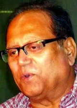 Депанкар Де