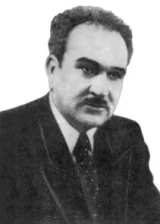 Алескер Алекперов