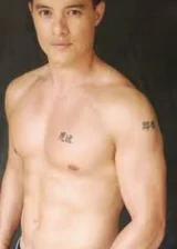 Джордан Ли Ху