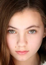 Рианнон Ли Врин