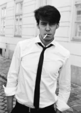 dominik raneburger