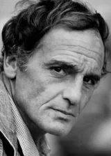 Филипп Леруа