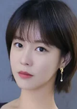 Кён Су-джин