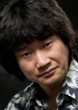 Li Don-yon