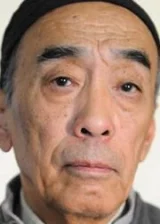 Chjen Tyanyun