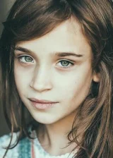 Зели Риксон