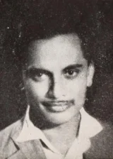 Anil Bisvas