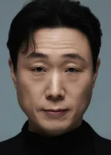 Shin Mun-son