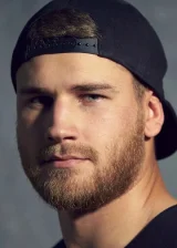 Себастьян Ваничек